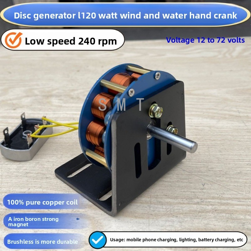 Generatore a disco idraulico c - Renewable Energy Us recensione e prezzo
